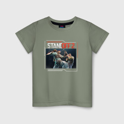 Детская футболка хлопок Standoff 2 - Fighting