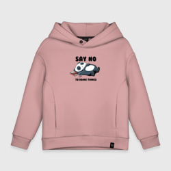 Детское худи Oversize хлопок Say no to doing things