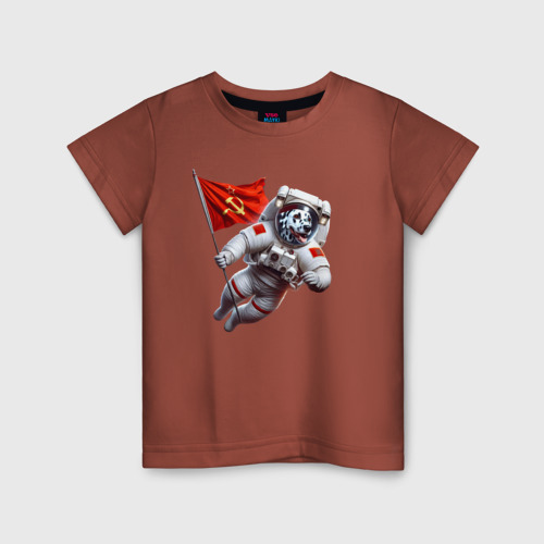 Детская футболка хлопок с принтом Далматинец космонавт с красным флагом СССР, вид спереди #2