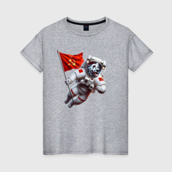Женская футболка хлопок Далматинец космонавт с красным флагом СССР