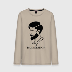 Мужской лонгслив хлопок Парикмахер Barbershop