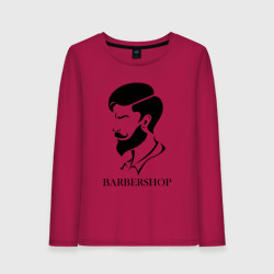 Женский лонгслив хлопок Парикмахер Barbershop