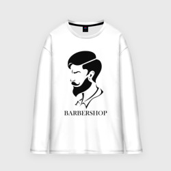 Женский лонгслив oversize хлопок Парикмахер Barbershop