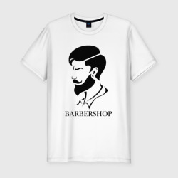 Мужская футболка хлопок Slim Парикмахер Barbershop