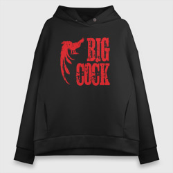 Женское худи Oversize хлопок Big cock