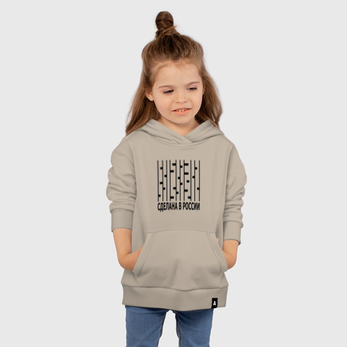 Детская толстовка хлопок Made in russia girl, цвет миндальный - фото 4