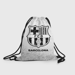 Рюкзак-мешок 3D Barcelona с потертостями на светлом фоне