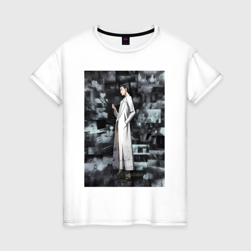 Женская футболка из хлопка с принтом Врата Штейна Ринтаро Окабэ Курису Макисэ, вид спереди №1