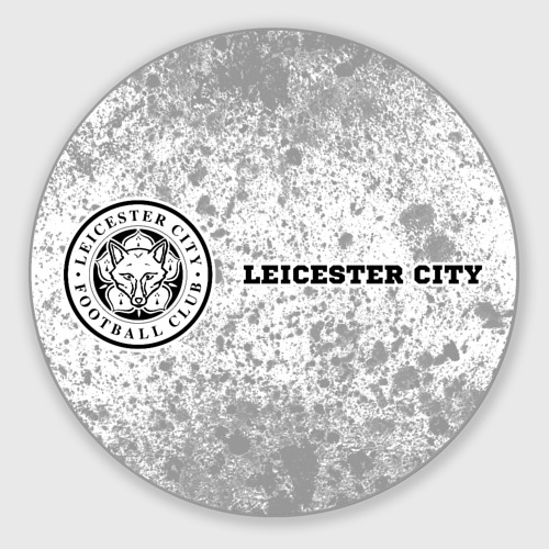 Круглый коврик для мышки Leicester City sport на светлом фоне по-горизонтали