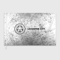 Флаг 3D Leicester City sport на светлом фоне по-горизонтали