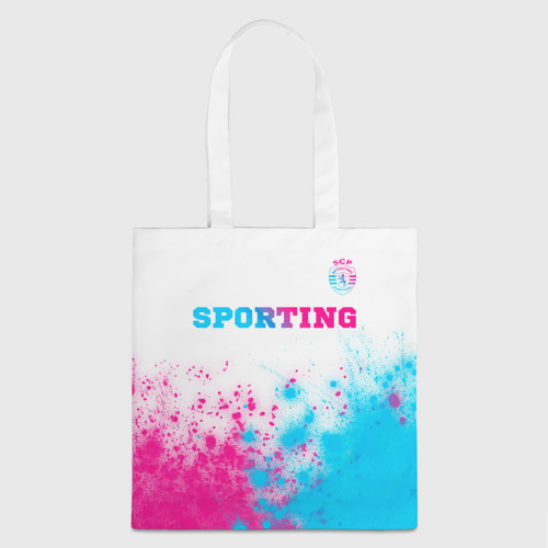 Шоппер 3D Sporting neon gradient style посередине