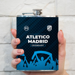 Фляга Atletico Madrid legendary форма фанатов - фото 2