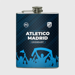 Фляга Atletico Madrid legendary форма фанатов