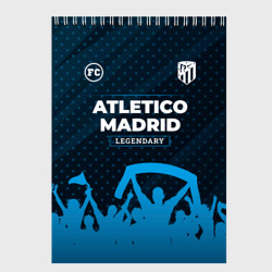 Скетчбук Atletico Madrid legendary форма фанатов