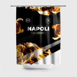 Штора 3D для ванной Napoli legendary sport fire