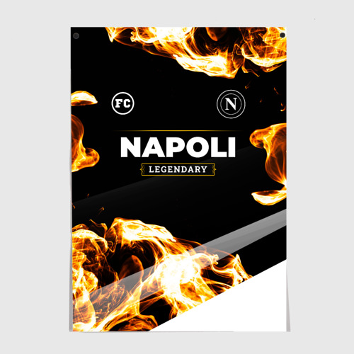 Постер Napoli legendary sport fire