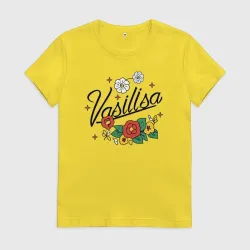Женская футболка хлопок Василиса имя надпись
