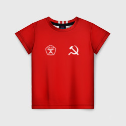 Детская футболка 3D СССР гост три полоски на красном фоне