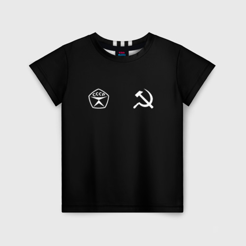 Детская футболка 3D СССР гост три полоски на черном фоне, цвет 3D печать