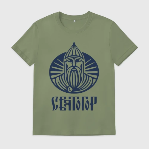 Мужская футболка хлопок Святогор