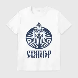 Мужская футболка хлопок Святогор