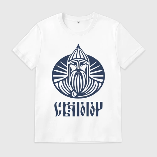 Мужская футболка хлопок Святогор