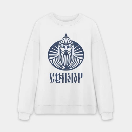Мужской свитшот oversize без начеса хлопок Святогор