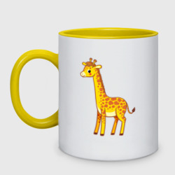 Кружка двухцветная Добрый жираф
