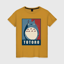 Женская футболка хлопок Дружок Тоторо