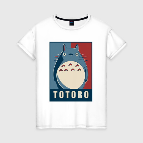 Женская футболка из хлопка с принтом Дружок Тоторо, вид спереди №1