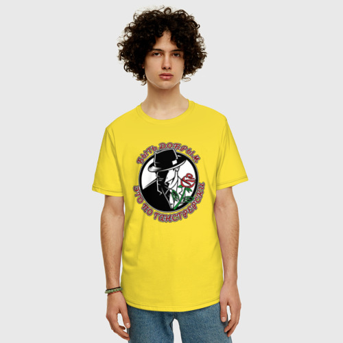 Мужская футболка хлопок Oversize Быть добрым по гангстерски, цвет желтый - фото 3