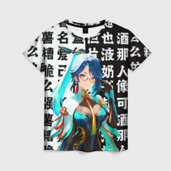 Женская футболка 3D Сянь Юнь  - Геншин Импакт