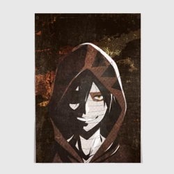 Постер Зак Фостер из Ангела кровопролития