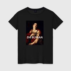 Guido Reni St Margherita  Устала – Женская футболка хлопок с принтом купить со скидкой в -20%
