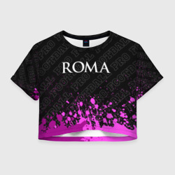 Женская футболка Crop-top 3D Roma pro football посередине