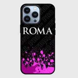 Чехол для iPhone 13 Pro Roma pro football посередине