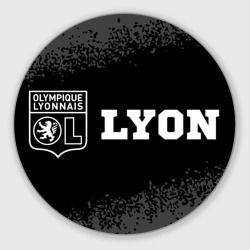 Круглый коврик для мышки Lyon sport на темном фоне по-горизонтали