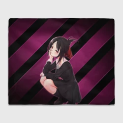 Плед 3D Кагуя из Kaguya sama wa Kokurasetai