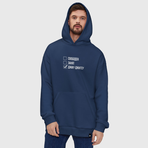 Худи SuperOversize хлопок Свободен занят джиу-джитсу - фото 5