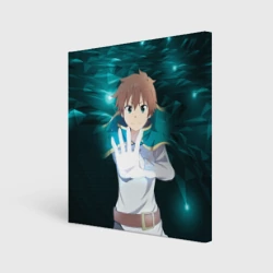 Холст квадратный Казума Сато из Коносубы