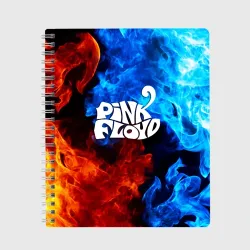 Тетрадь Pink floyd битва огней
