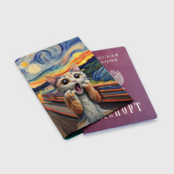 Обложка для паспорта матовая кожа Кот крик вязаный арт - фото 2