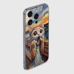 Чехол для iPhone 15 Pro Max силиконовый с защитой камеры Кот крик вязаный арт - фото 2