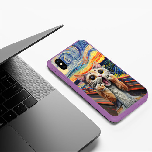 Чехол для iPhone XS Max матовый Кот крик вязаный арт, цвет фиолетовый - фото 5