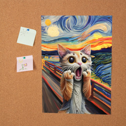 Постер Кот крик вязаный арт - фото 2