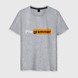 Programmer fun logo – Мужская футболка хлопок с принтом купить со скидкой в -20%