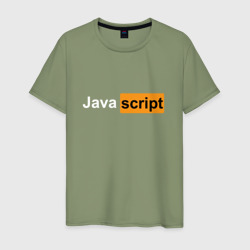 Java hub – Мужская футболка хлопок с принтом купить со скидкой в -20%