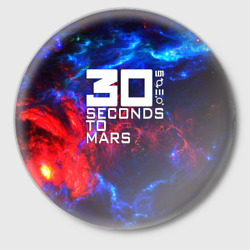 Значок Thirty Seconds to Mars space rock