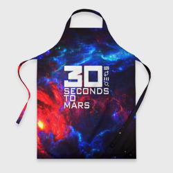 Фартук 3D Thirty Seconds to Mars space rock