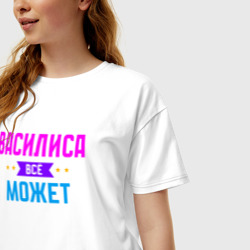 Женская футболка хлопок Oversize Василиса всё может - фото 2